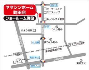 町田店アクセスマップ