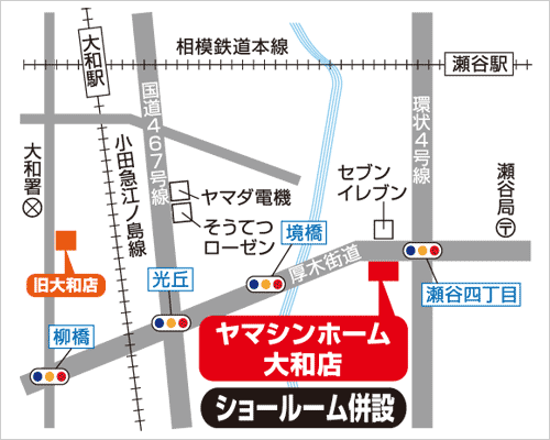 アクセスマップ
